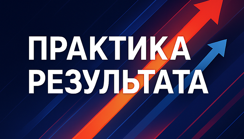 Глушаков  Олег 