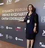 Анна<br>Гайнт