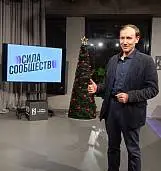 Игорь<br>Митрофанов