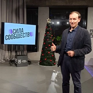 Игорь<br>Митрофанов
