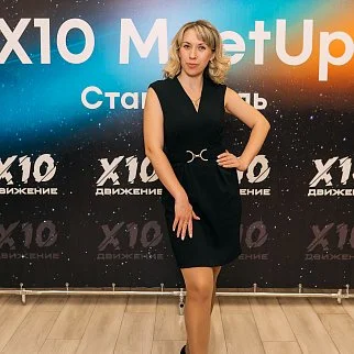 Анастасия <br>Левончук 