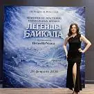 Мария Хачатурян