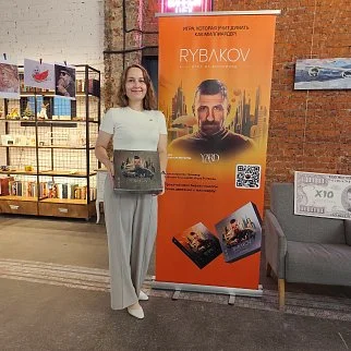 Светлана<br>Цветкова