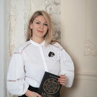 Елена<br>Курзина