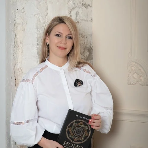 Елена Курзина 