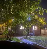 Елена<br>Беляева