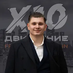 Роман Сокульский