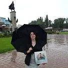 Юлия Полякова