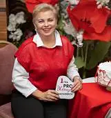 Надежда <br>Рукосуева