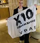 Галина <br>Тарейкина 