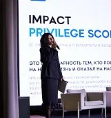 Чепенити  Любовь