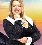 Елена<br>Геллер