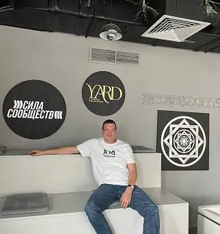 Антон<br>Фёлькер