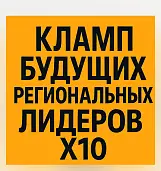 Наталья<br>Хежова