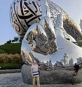 Зоя<br>Анохина