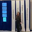 Елена  Дьякону 