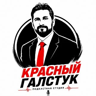 Илья<br>Васильев