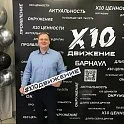 Алексей Красиловец