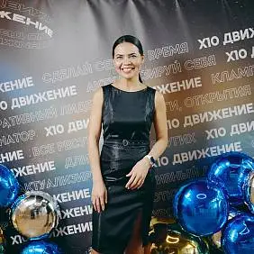 Асия Клеблеева