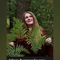 Коняева Виктория