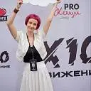 Шевякова Ольга