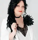 Анна<br>Афанасьева