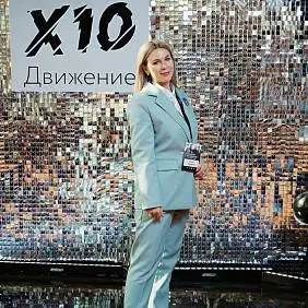 Курзина Елена