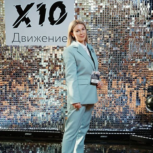 Курзина Елена