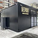 Роман Семёнов