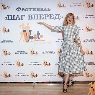 Светлана<br>Герасимова
