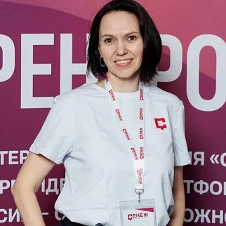 Наталья<br>Бутакова