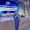 Камила Убушаева