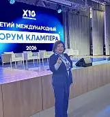 Камила<br>Убушаева