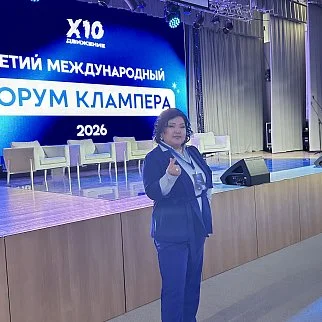 Камила<br>Убушаева