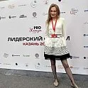 Сувонова Ирина