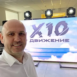 Илья<br>Бирковский