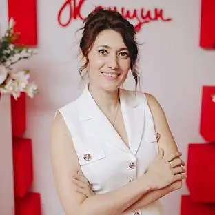 Козубец Алёна