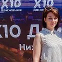 Мария Тарасова