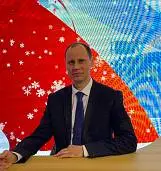 Григорий <br>Потоцкий 
