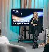Лира<br>Иванова