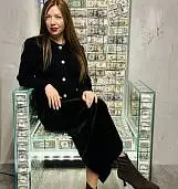 Екатерина<br>Коляда