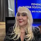 Милана Беляева