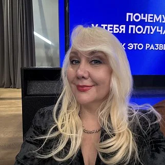 Милана<br>Беляева