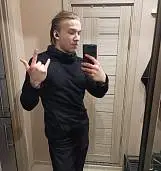 Вадим<br>Верещагин