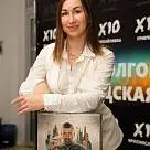 Ирина Журавлева 