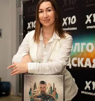 Ирина<br>Журавлева 