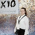 Елена Патракова
