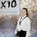 Патракова Елена