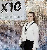 Елена<br>Патракова