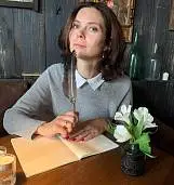 Вера<br>Елфимова